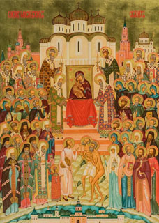 Собор Московских святителей икона