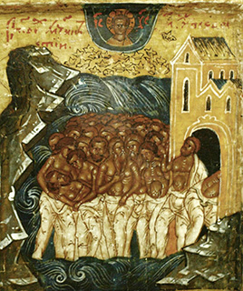 Сорок мучеников Севастийских икона XVII века