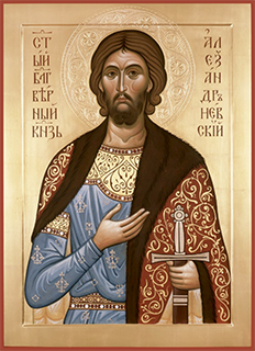 Святой благоверный князь Александр Невский икона