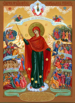 Петербургская икона Богородицы "Всех скорбящих радость" с грошиками