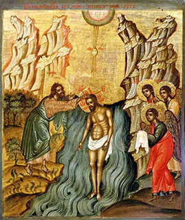 Крещение Господа нашего Иисуса Христа икона