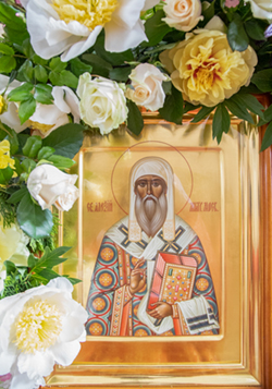 Икона святителя Алексия Московского, монастырь