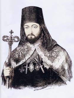 Епископ Иннокентий Пензенский