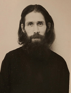 Семинарист Иван Павлов