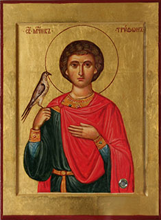 Икона святого великомученика Трифона с частицей мощей в Свято-Алексиевском женском монастыре