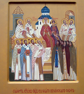 Икона святых отцов VII Вселенского собора