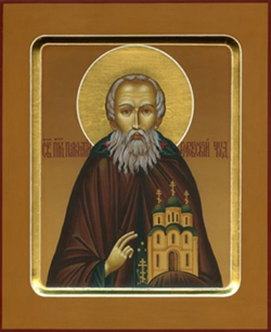 Преподобный Пафнутий Боровский, икона