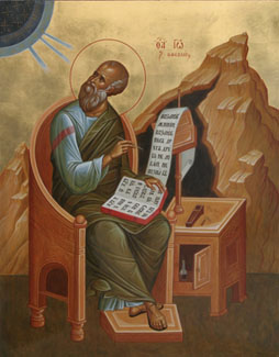 Апостол и евангелист Иоанн Богослов 