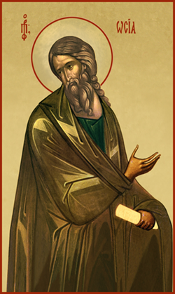 Пророк Осия, икона