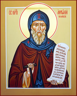 Преподобный Антоний Великий, икона