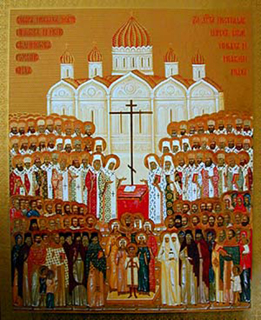 Икона новомучеников и исповедников Российских
