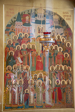 Икона Собор Саратовских святых в монастыре