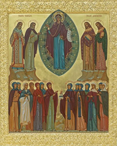 Икона Новомученики Дивеевские