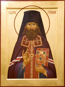 Саратовский святой новомученик Герман, епископ Вольский