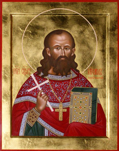 Саратовский святой новомученик Михаил Платонов, пресвитер