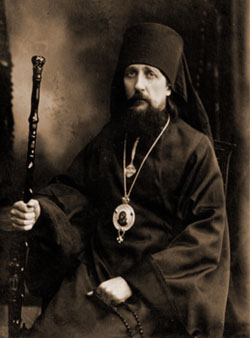 Священномученик Игнатий (Садковский), епископ Скопинский