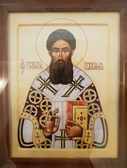 Икона святителя Григория Паламы
