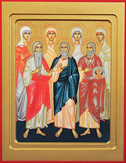 Собор святых праотец икона