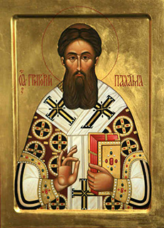 Святитель Григорий Палама икона
