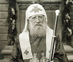 Святитель Тихон, патриарх Московский