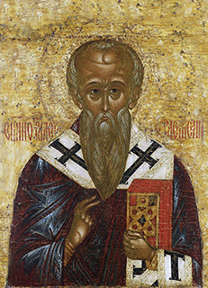 Святитель Василий Великий, икона